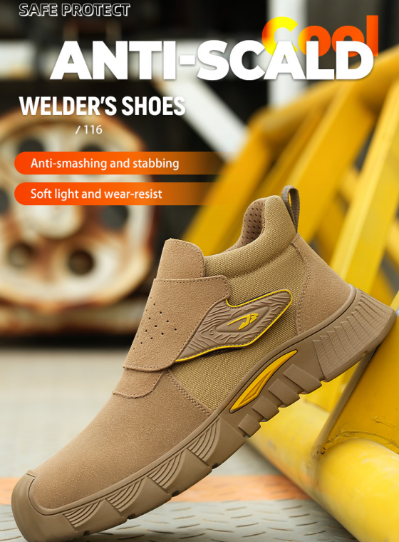 Steel Toe Stylish Work Sneakers